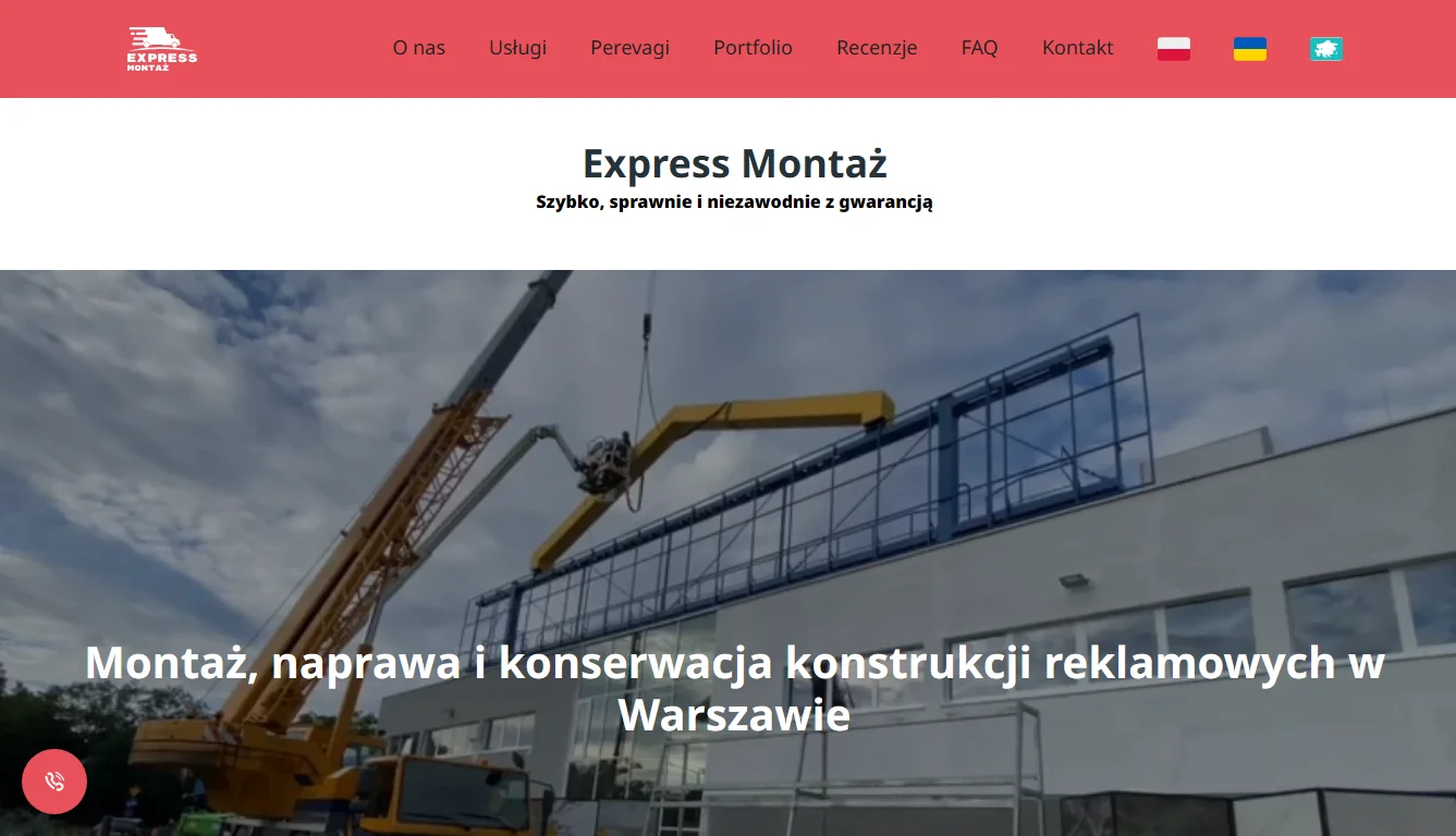 Сайт для компанії Express Montaż